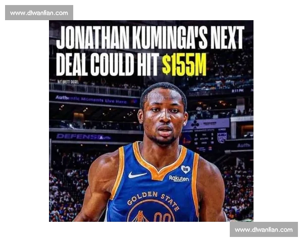 续约谈判白热化:库明加或接受勇士两年合同留队